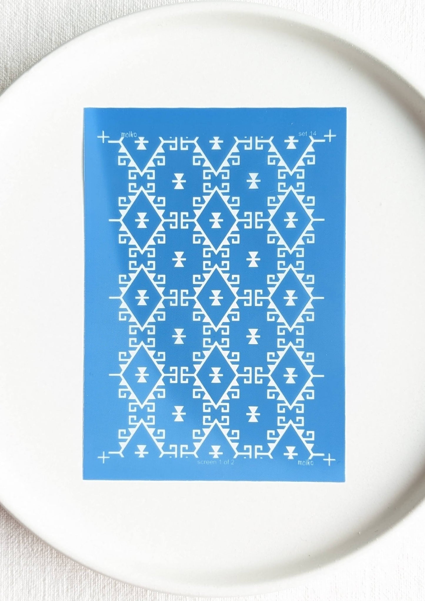 Multi-layer Silk Screen - 2