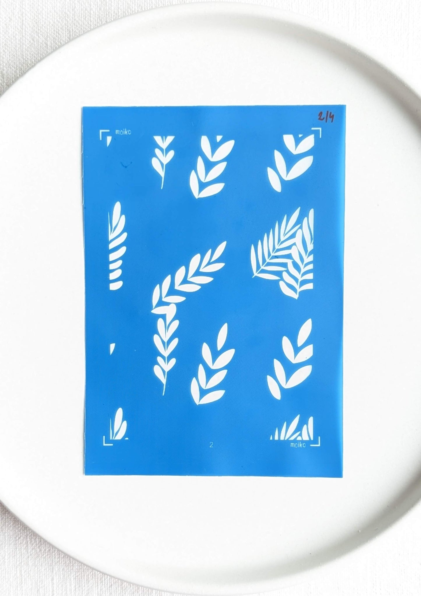 Multi-layer Silk Screen - 4