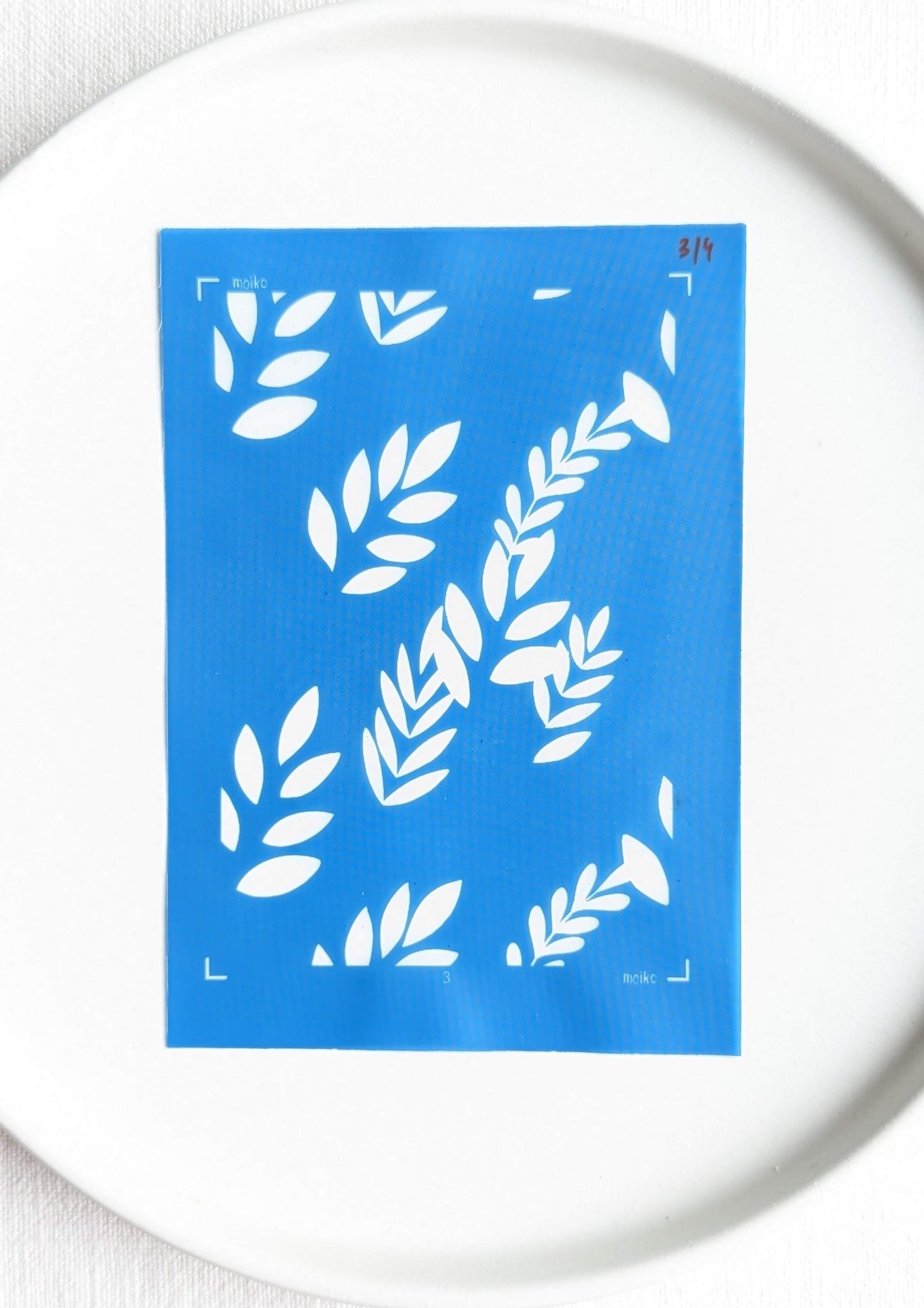 Multi-layer Silk Screen - 4