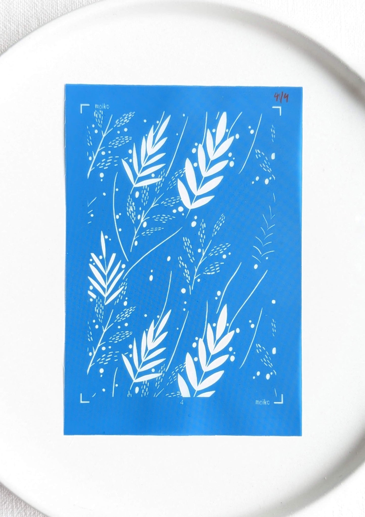Multi-layer Silk Screen - 4